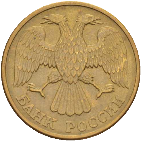 Орёл